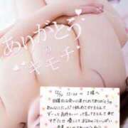 ヒメ日記 2025/12/16 17:32 投稿 まなみ マダムン谷九