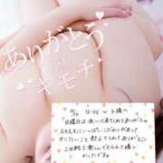 ヒメ日記 2025/12/16 17:44 投稿 まなみ マダムン谷九