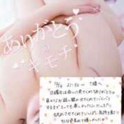 ヒメ日記 2025/12/16 17:52 投稿 まなみ マダムン谷九