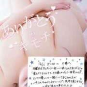 ヒメ日記 2025/12/19 21:12 投稿 まなみ マダムン谷九