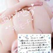 ヒメ日記 2025/12/19 21:52 投稿 まなみ マダムン谷九