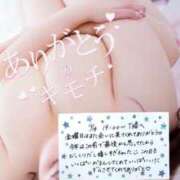 ヒメ日記 2025/12/26 20:55 投稿 まなみ マダムン谷九