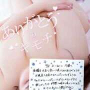 ヒメ日記 2025/12/26 21:02 投稿 まなみ マダムン谷九