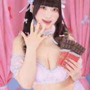 ヒメ日記 2026/02/05 17:16 投稿 ゆきの ミルキーラテ