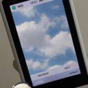 ヒメ日記 2026/01/04 13:03 投稿 菊池ひろか グランエステ東京 品川（シンデレラグループ）