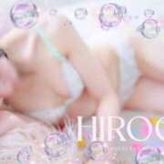 ヒメ日記 2026/02/02 08:31 投稿 菊池ひろか グランエステ東京 品川（シンデレラグループ）