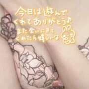 望月 みれい A様 こあくまな熟女たち 広島店（KOAKUMAグループ）