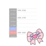 ヒメ日記 2025/12/15 19:43 投稿 るる 福盛