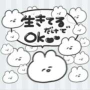 ヒメ日記 2026/01/10 16:01 投稿 国枝らぶ やみつきエステ千葉栄町店