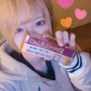 ヒメ日記 2026/01/12 14:21 投稿 国枝らぶ やみつきエステ千葉栄町店