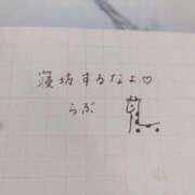 ヒメ日記 2026/01/15 00:51 投稿 国枝らぶ やみつきエステ千葉栄町店