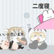 ヒメ日記 2026/01/21 14:01 投稿 国枝らぶ やみつきエステ千葉栄町店