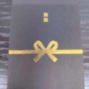ヒメ日記 2026/01/31 17:31 投稿 国枝らぶ やみつきエステ千葉栄町店