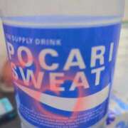 ヒメ日記 2026/02/01 00:04 投稿 国枝らぶ やみつきエステ千葉栄町店