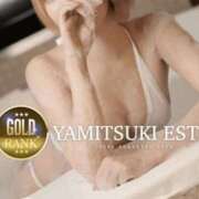 ヒメ日記 2026/02/01 12:23 投稿 国枝らぶ やみつきエステ千葉栄町店