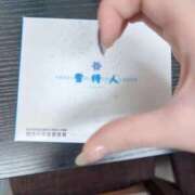 ヒメ日記 2026/02/13 20:21 投稿 国枝らぶ やみつきエステ千葉栄町店