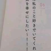 ヒメ日記 2026/02/25 00:31 投稿 国枝らぶ やみつきエステ千葉栄町店