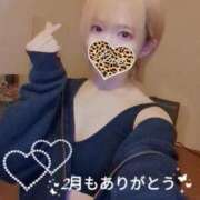 ヒメ日記 2026/03/01 12:21 投稿 国枝らぶ やみつきエステ千葉栄町店