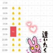 国枝らぶ 感謝(ㅅ´꒳` )💖 やみつきエステ千葉栄町店