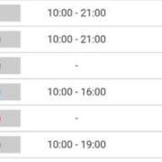 ヒメ日記 2025/12/17 13:17 投稿 あみか ぷるるんマダム 難波店