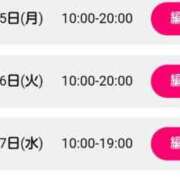 ヒメ日記 2026/01/03 18:54 投稿 あみか ぷるるんマダム 難波店