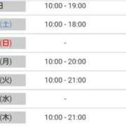 ヒメ日記 2026/01/16 16:09 投稿 あみか ぷるるんマダム 難波店