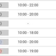 ヒメ日記 2026/01/26 12:31 投稿 あみか ぷるるんマダム 難波店