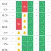 ヒメ日記 2026/03/03 19:03 投稿 あみか ぷるるんマダム 難波店