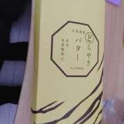 ヒメ日記 2026/03/08 13:26 投稿 あみか ぷるるんマダム 難波店