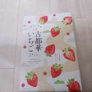 ヒメ日記 2026/03/21 11:14 投稿 あみか ぷるるんマダム 難波店