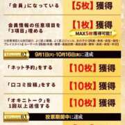 ヒメ日記 2026/09/07 14:08 投稿 あみか ぷるるんマダム 難波店