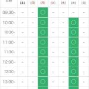 ヒメ日記 2026/09/19 21:25 投稿 あみか ぷるるんマダム 難波店