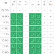 ヒメ日記 2026/09/28 08:47 投稿 あみか ぷるるんマダム 難波店