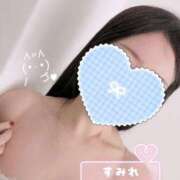 ヒメ日記 2026/02/28 11:29 投稿 美原すみれ オトコのたしなみSPA