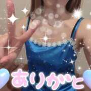 ヒメ日記 2025/12/23 20:02 投稿 ここ シークレットタッチ