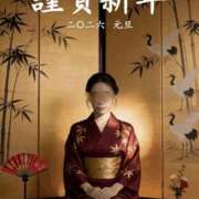 ヒメ日記 2026/01/03 09:15 投稿 ここ シークレットタッチ