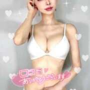 ヒメ日記 2026/01/09 09:15 投稿 みりん ニュー姫