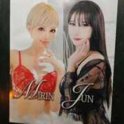 ヒメ日記 2026/01/29 12:15 投稿 みりん ニュー姫