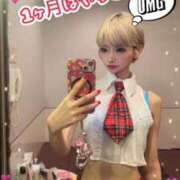 ヒメ日記 2026/03/14 12:15 投稿 みりん ニュー姫