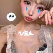 ヒメ日記 2026/03/29 15:19 投稿 みりん ニュー姫