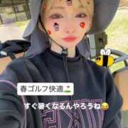 ヒメ日記 2026/04/09 09:40 投稿 みりん ニュー姫