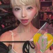 みりん ただいま❤️ ニュー姫