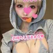 みりん 本日の🈳状況🛁💕 ニュー姫