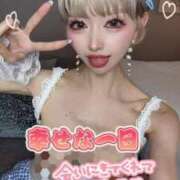 ヒメ日記 2026/08/27 00:45 投稿 みりん ニュー姫