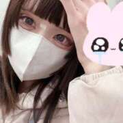 ヒメ日記 2026/01/15 09:59 投稿 つきな サンキュー厚木店