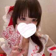 ヒメ日記 2026/01/18 11:59 投稿 つきな サンキュー厚木店