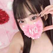 ゆゆ ゆゆのチャームポイントは… 櫻女学院