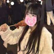 ヒメ日記 2025/12/06 20:13 投稿 ゆゆ 櫻女学院