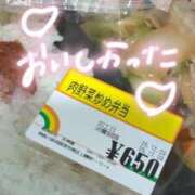 ヒメ日記 2025/12/10 15:15 投稿 ゆゆ 櫻女学院