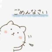 ヒメ日記 2026/01/25 07:33 投稿 ゆう モアグループ大宮人妻花壇